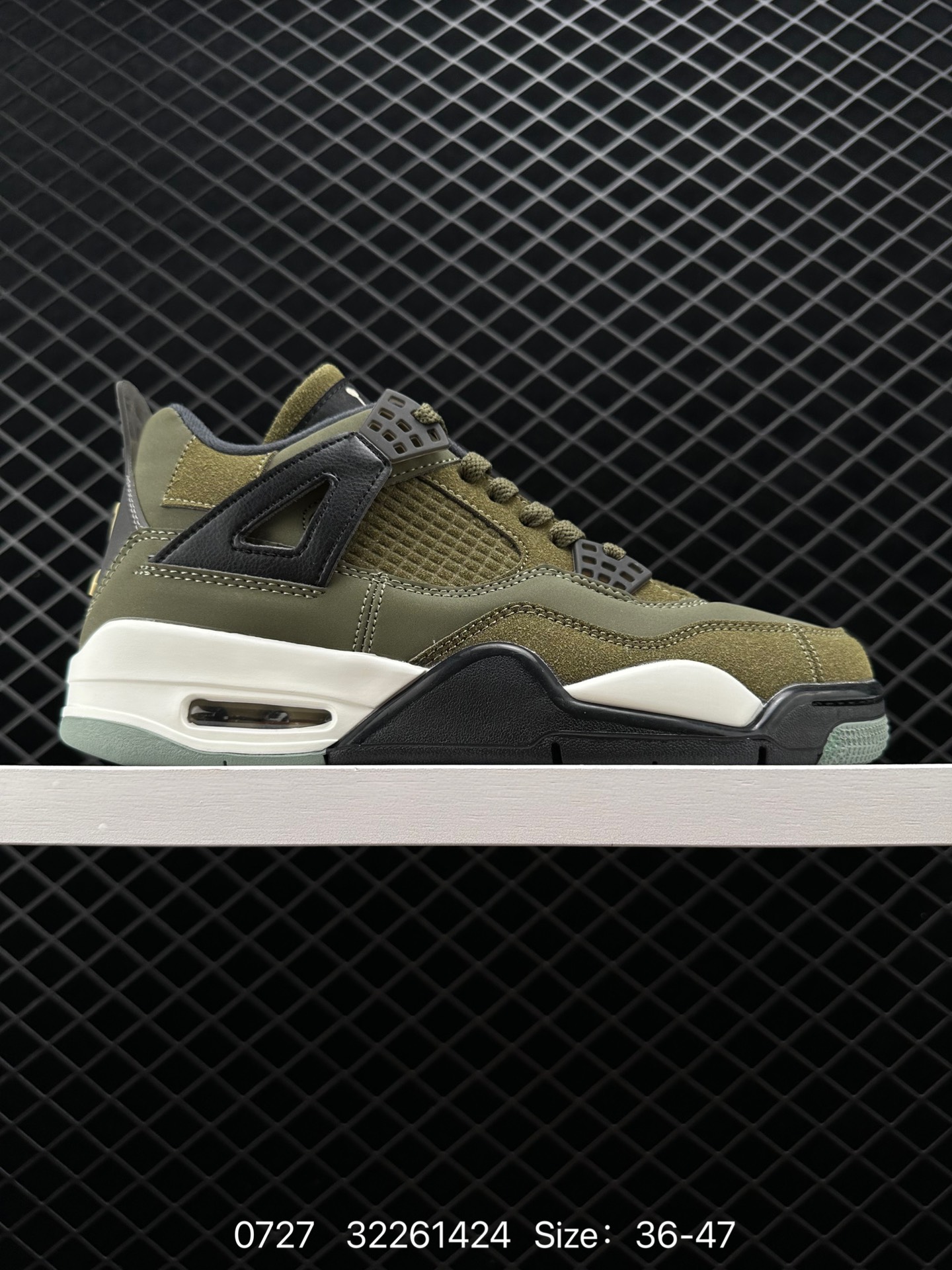 Nike SB x Air Jordan 4 Retro Nike SB x Air Jordan 4 Retro